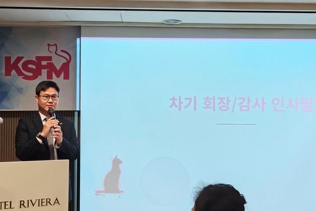 한국고양이수의사회 제5대 회장에 박찬우 원장…"교육 강화"