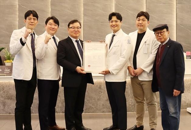 경기동물의료원, 국제적 품질 기준 AAHA-KVMA 인증…용인 최초