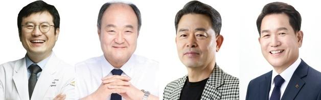 수의계 미래 주도할 리더는 누구…대한수의사회 회장 선거 4파전