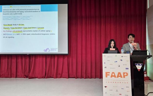 "항산화영양소, 열처리하면 파괴…반려동물 제품 유효성 확인해야"