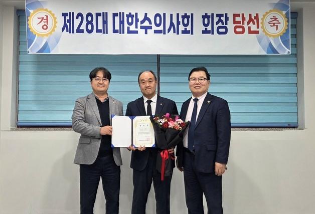 "평소에 잘해야 당선된다"…수의사회장 선거, 진정성·신뢰 '관건'