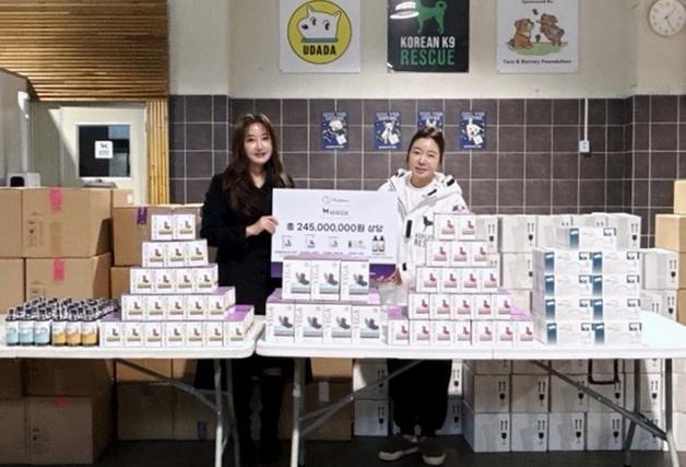한국반려동물영양연구소, 닥터레이 제품 기부…"11억3300만원"