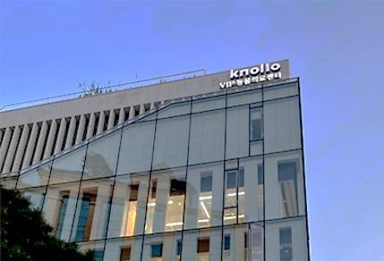 VIP동물의료센터 청담점, 외과∙수술센터 확장…분과별 박사 협진