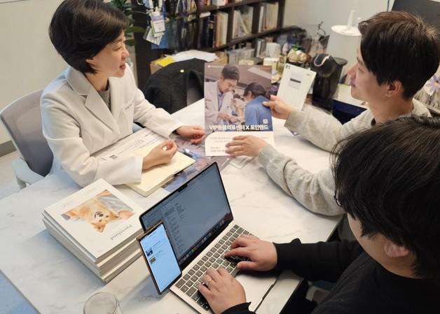 "입양동물 건강검진 신청하세요"…VIP동물의료센터-포인핸드, 협업