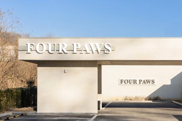 반려동물 장례식장 포포즈, 경기 용인점 오픈