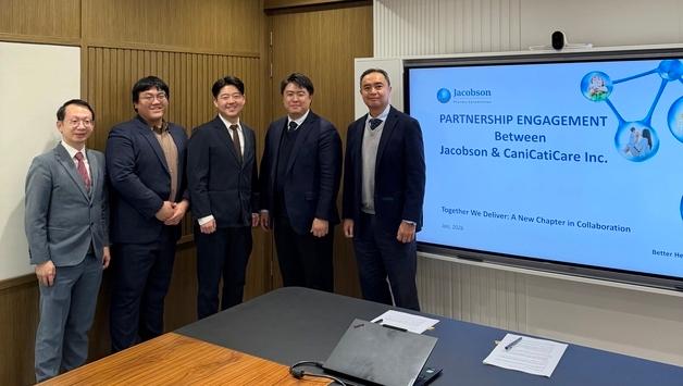 캐니캐티케어, 홍콩 제이콥슨제약과 반려견 암 진단 기술 공급 계약