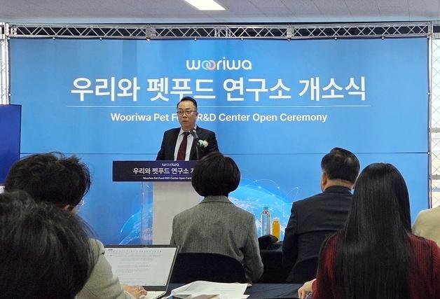 '글로벌 뚝심' 최광용 우리와주식회사 대표…K-펫푸드 영토 넓힌다