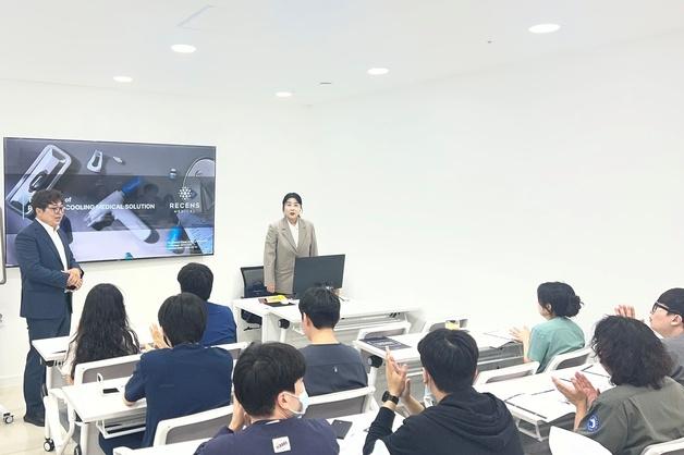 원주24시스카이동물메디컬센터, 벳이즈 의료기기 세미나 진행