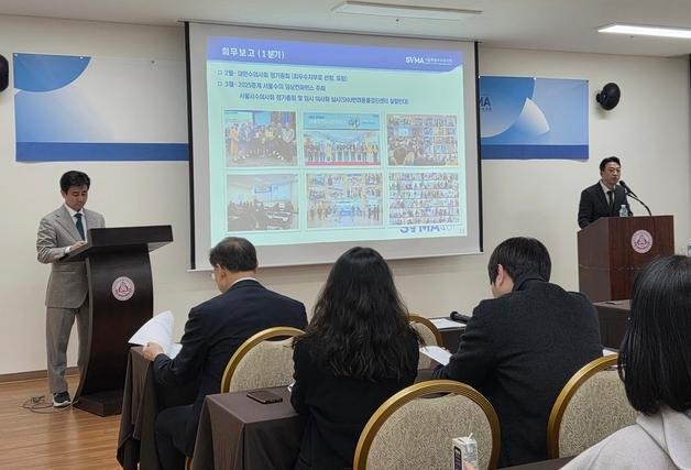 서울시수의사회, 회장 선거 13일 실시…인터넷 투표로 진행