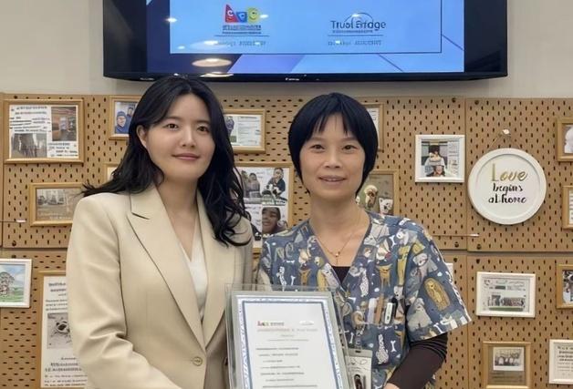 신교무역-아이다의 동물병원 '맞손'…中 반려동물 시장 공략