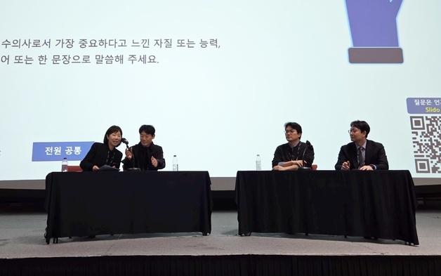 반려동물 외과 수의사로서 중요한 자질은…"태도·마음가짐·실력"