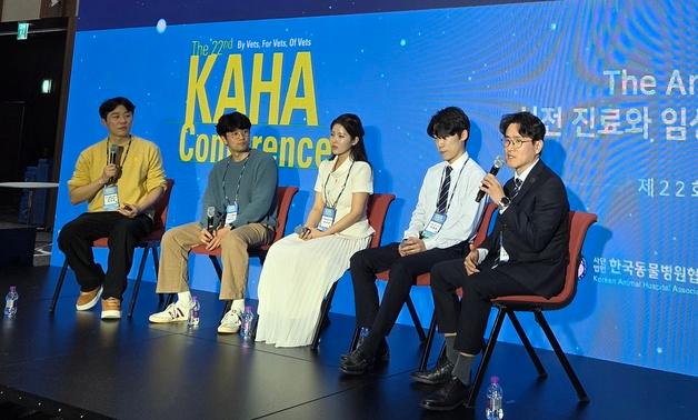 "AI 시대에도 결국 경험 중요"…선배 수의사들이 밝힌 생존 조건