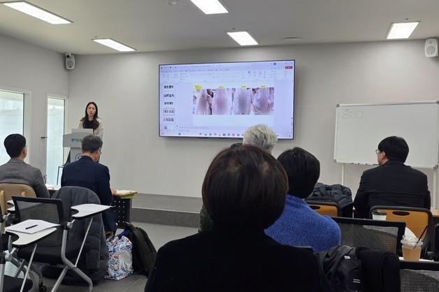 "피부질환 진료, 체계적 접근 필요"…수의임상피부학회, 워크숍