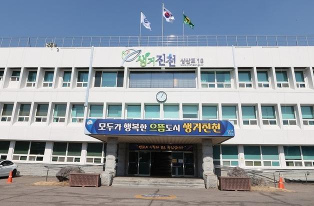 진천군 로컬기업 '모이개' 농식품 벤처육성 지원사업 선정