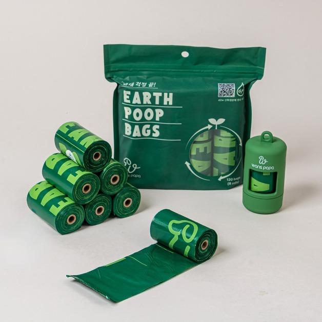 반려견 배변봉투 '아무거나' 안 쓴다…보호자가 원하는 기준은