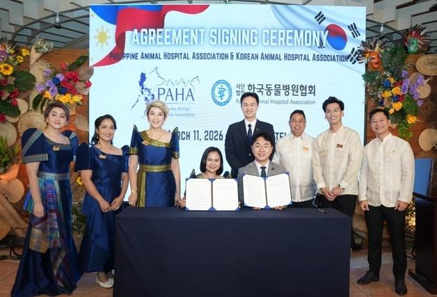 한국·필리핀동물병원협회, 9년 만에 다시 맞손…협력 강화한다