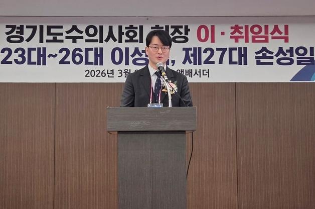 "경기도 내 공공동물병원은 혈세 낭비…바우처 사업 확대해야"