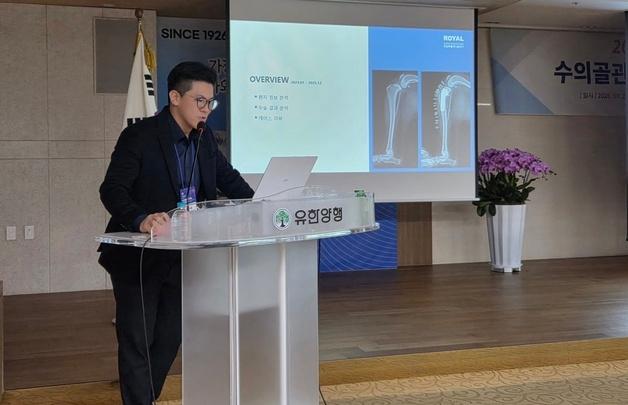 로얄동물메디컬센터, TPLO 2년 결과…"재수술 0건, 낮은 합병증"