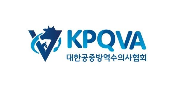 "남학생 줄어서?"…공중방역수의사 미충원, 다른 이유 있었다