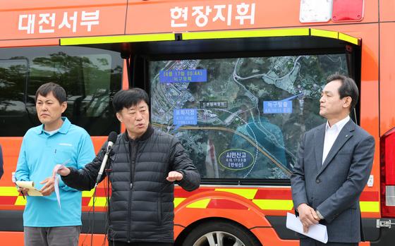 대전 환경단체 "늑구 무사 귀환 환영…관리 근본적 변화 필요"(종합)