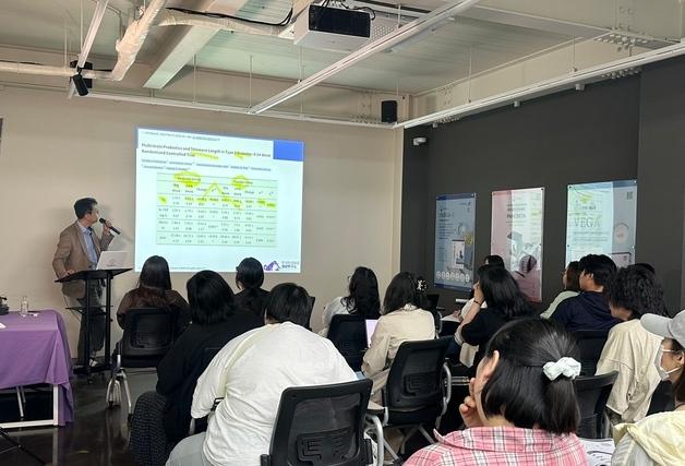 반려동물 건강한 노화, 영양관리 방법은…'내강내고' 세미나 열려