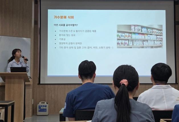 가수분해 사료, 다 같은 게 아니다…"분해 수준·원료 공정 핵심"