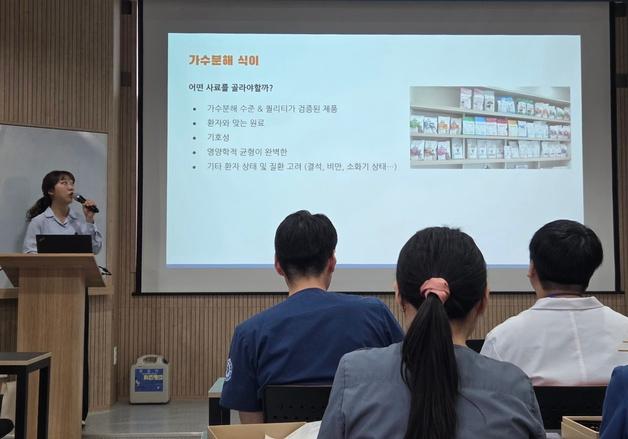 가수분해 사료, 다 같은 게 아니다…"분해 수준·원료 공정 핵심"