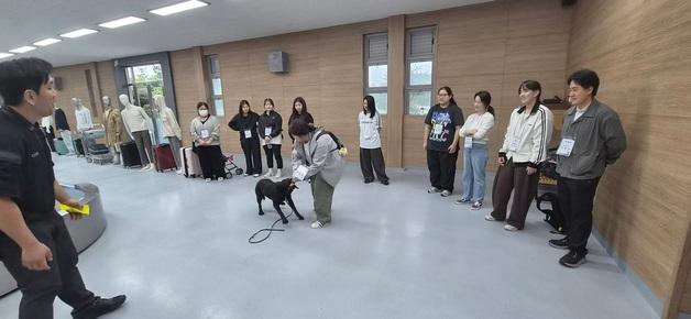 관세청, 탐지견 아카데미 개최…전국 반려동물 관련 학생 대상