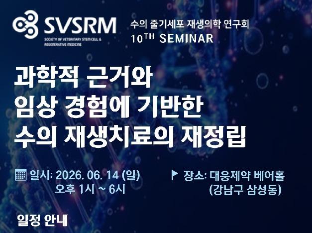 noImage