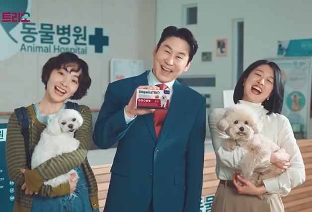 신동엽 한 마디에 동물병원 들썩…'심패리카 트리오' 100만회 대박