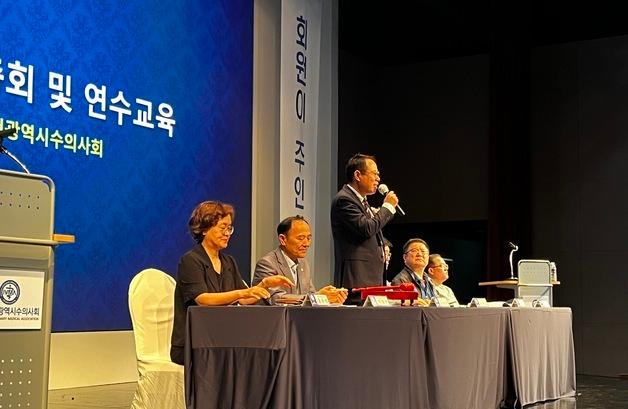 인천시수의사회, 정기총회·연수교육…고양이 안과질환 강의 마련