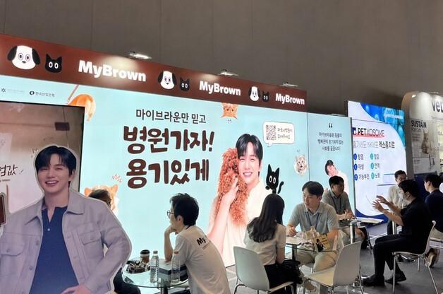 마이브라운, 출범 1년 파트너 동물병원 500곳 확보…수도권 중심 빠른 확산