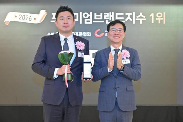 풀무원아미오, '2026 프리미엄 브랜드지수' 펫푸드 부문 첫 1위