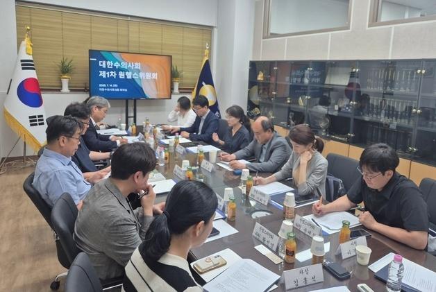 대한수의사회 원헬스위원회 출범…선언문·실행 가능한 정책 마련