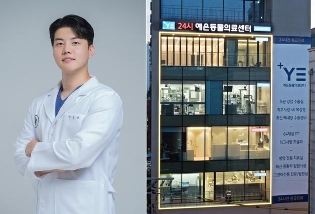 강영훈 아시아수의피부과전문의, 8월 예은동물의료센터에 둥지