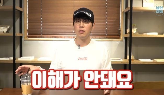 '길고양이 살처분' 주장에 나응식 직격…"혐오가 해법 아니다"