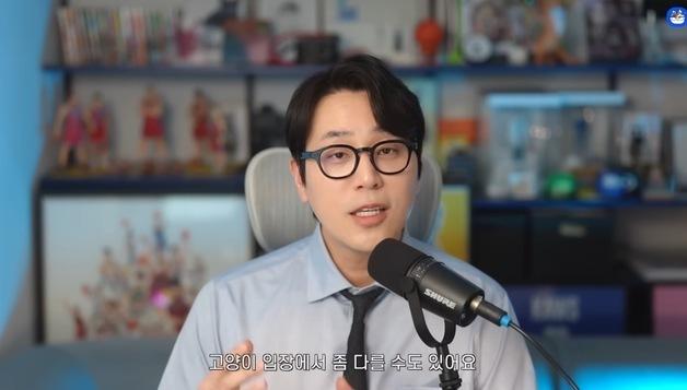 '길고양이 살처분' 주장에 나응식 직격…"혐오가 해법 아니다"