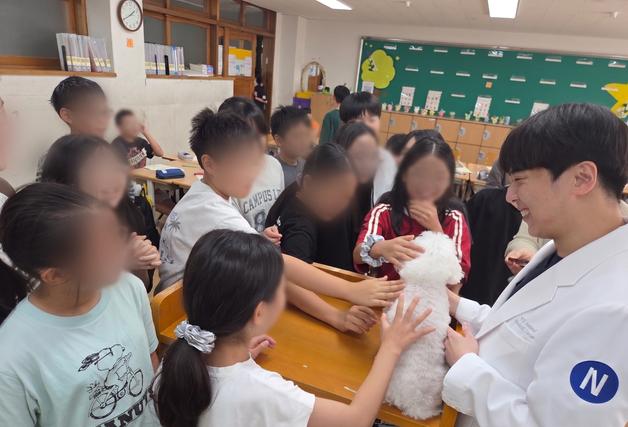 수의사가 직접 학교로…넬동물의료센터, 어린이 동물생명존중교육