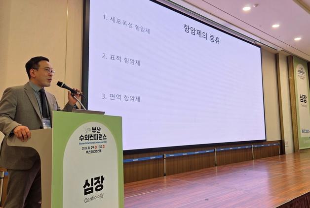 "반려동물 항암, 미루는 치료 아냐…기전 다른 것 함께 사용해야"