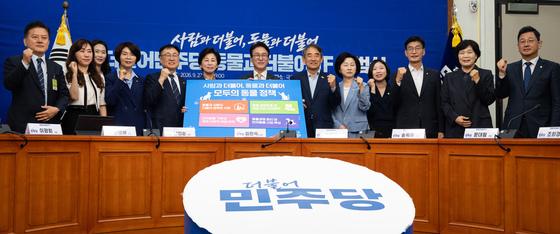 與 동물과더불어TF 출범…동물복지 기반강화·생활밀착형 정책마련