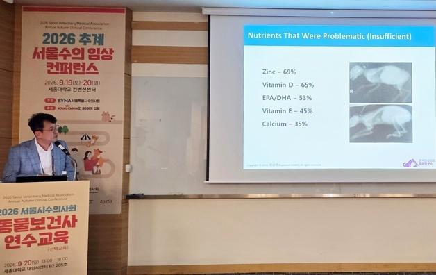 "반려동물 자연식, 정확한 영양 설계가 건강 관리의 핵심"