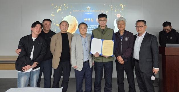 "멈추지 않는 도전"…로얄동물메디컬그룹, 주주의 밤서 혁신 강조
