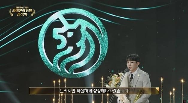 '유어벳', 중기부 주관 넥스트라이콘 어워즈서 '통합 최우수 기업'