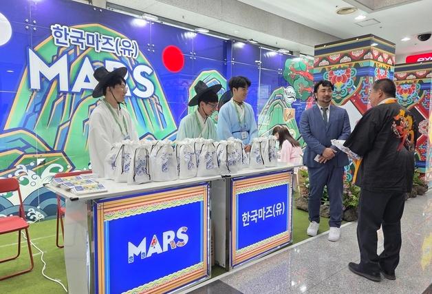 대구에 등장한 사자보이즈…파사바서 K-문화 알린 반려동물 업계